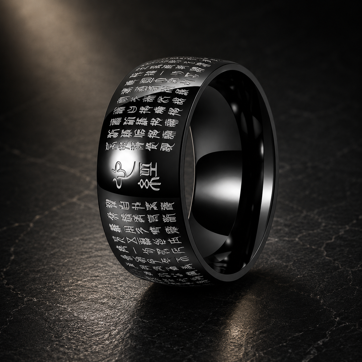 Heart Sutra Ring
