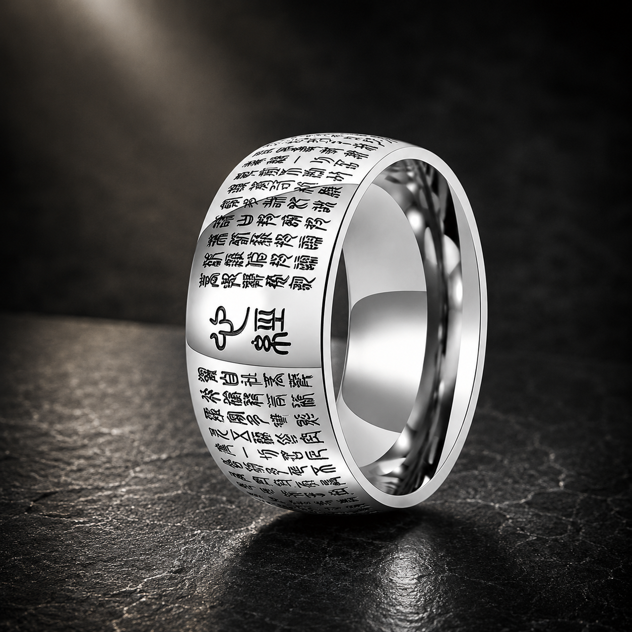 Heart Sutra Ring