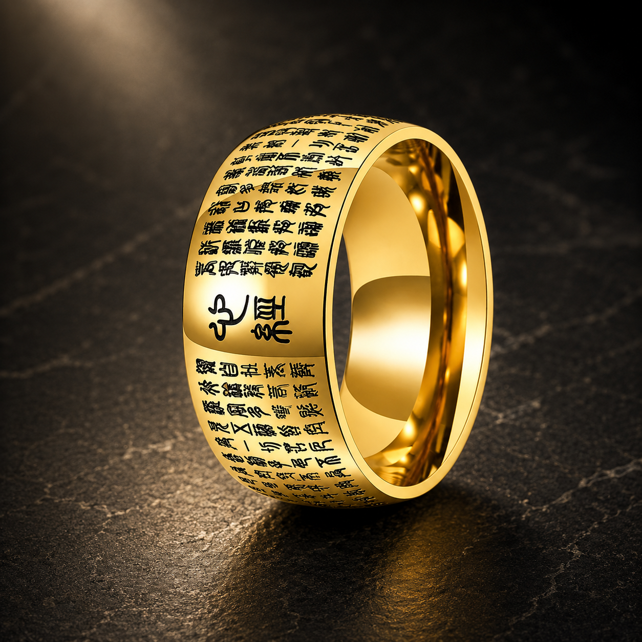 Heart Sutra Ring