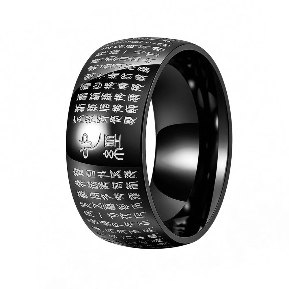 Heart Sutra Ring