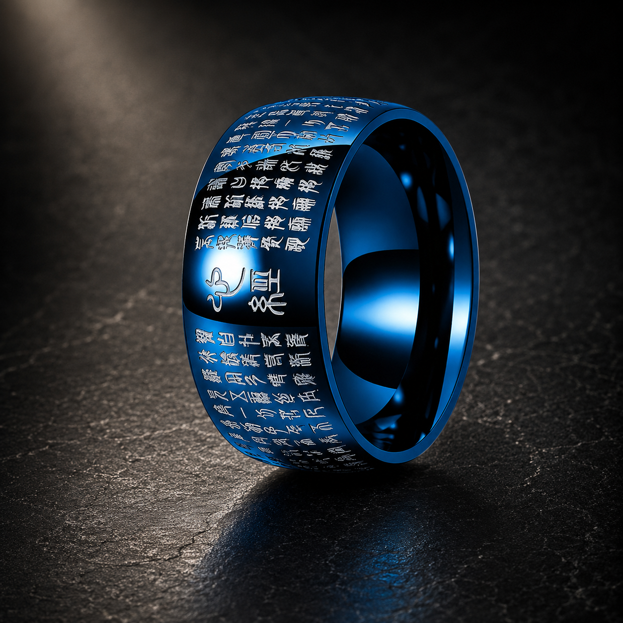 Heart Sutra Ring