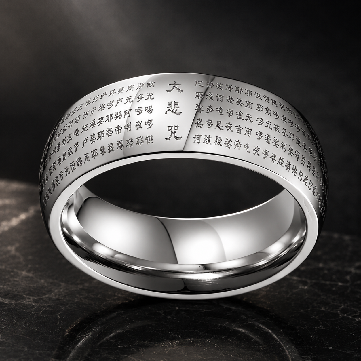 tibetan mantra ring 